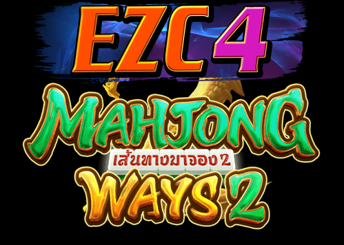 MAHJONG WAYS
